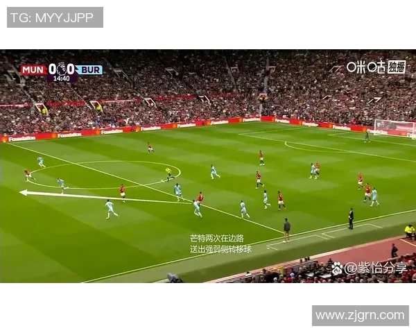 2017年伯恩利对曼联精彩直播回顾与赛后分析